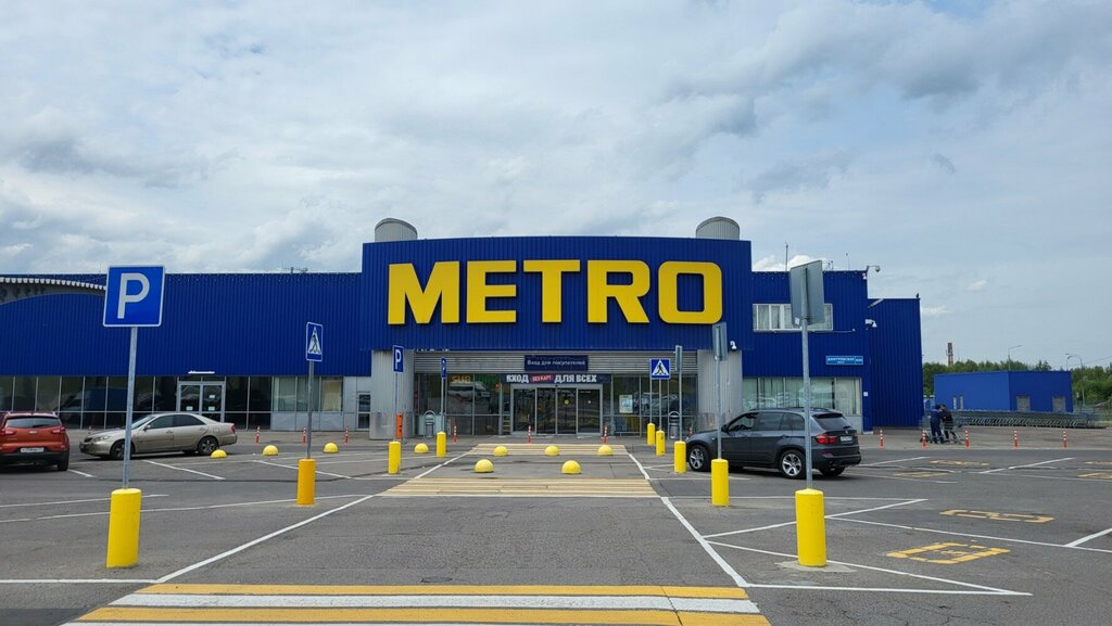 Vending machine Linzy Tut, Moscow, photo