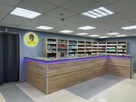 Smoky Store (ул. Богдана Хмельницкого, 30), вейп-шоп в Иванове