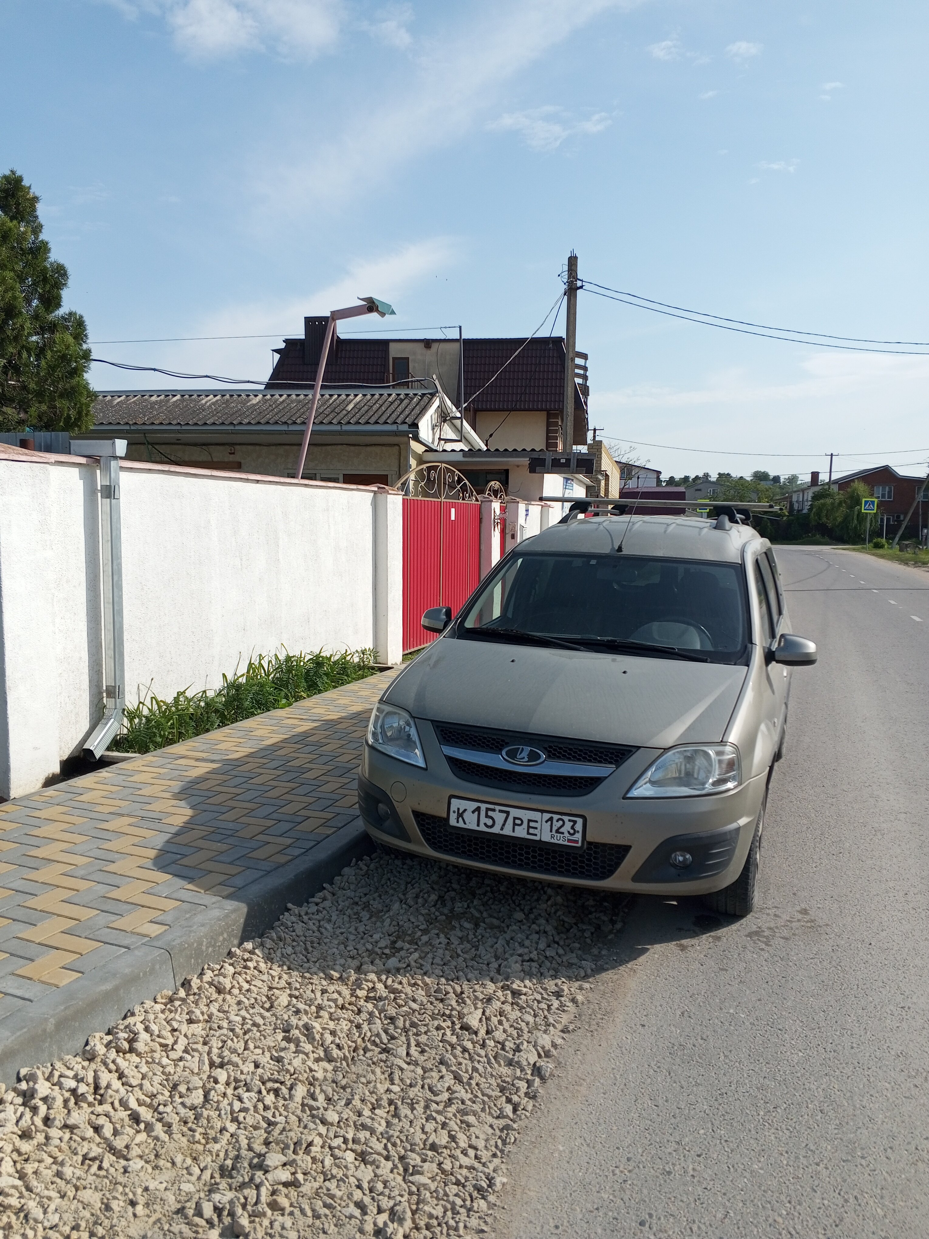 Фото НасТРОЕние