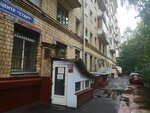Ivart auto (Marshala Malinovskogo Street, 6к1), auto parts and auto goods store