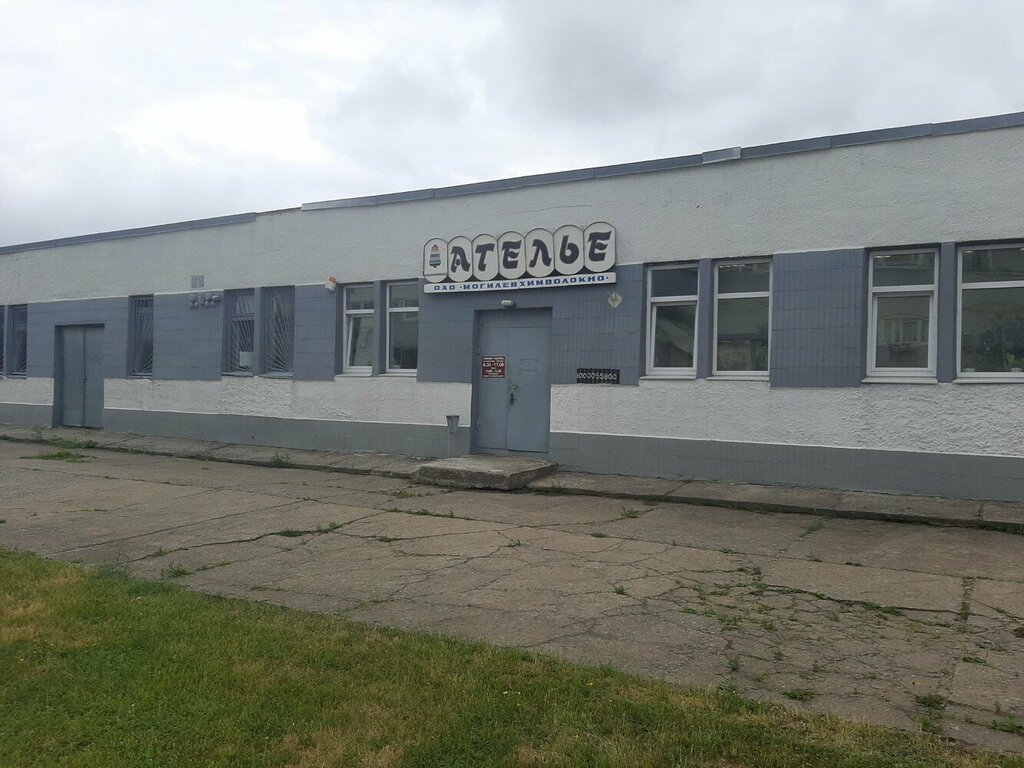 Tailor Ателье, Mogilev, photo