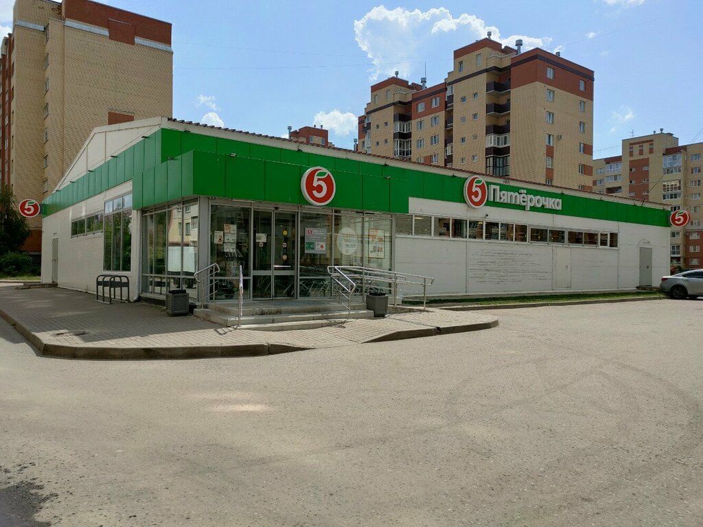 Payment terminal QIWI, Pskov, photo