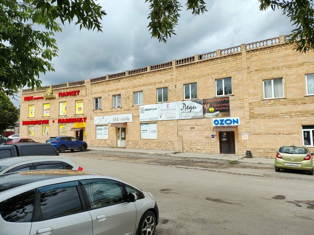 Nail salon Мастер маникюра и педикюра, Orel, photo