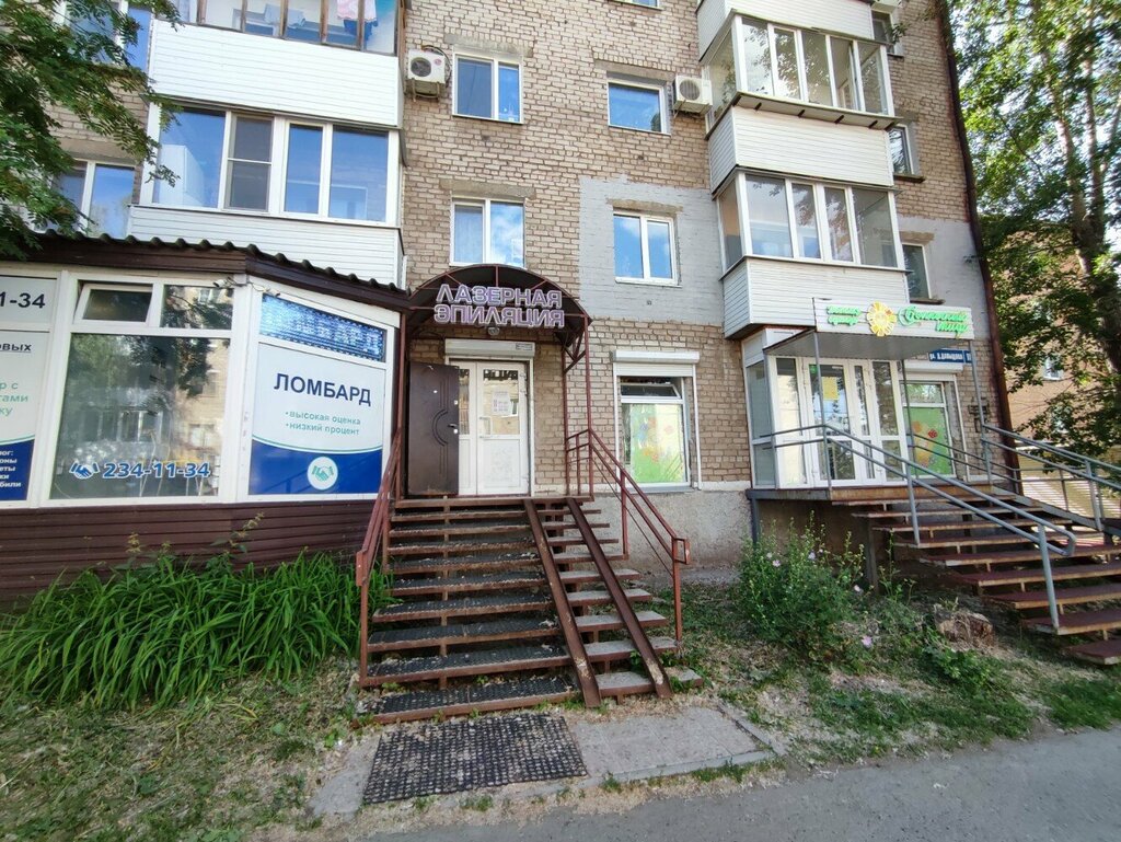 Солнечный миф ул дениса давыдова 18 фото Солнечный миф, фирменный магазин, Дениса Давыдова, 18, Пермь 2ГИС