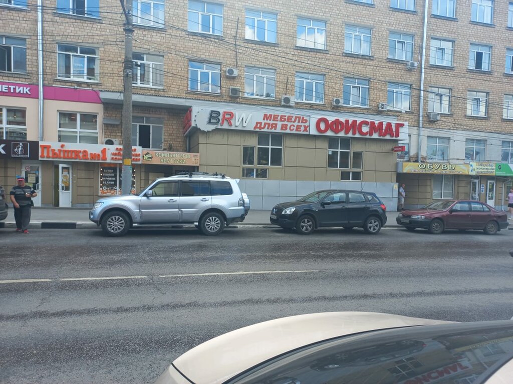 Translation agency Алта, Tula, photo