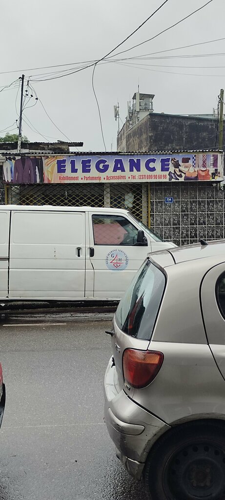 Department store Elegance, Douala, photo