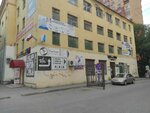 Turbo (Savushkina Street, 6к1), sports school