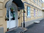 Сократус (Samoylovoy Street, 1), educational center