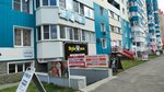 Айболит (Sergeya Uskova Street, 23) ، تصليح الكمبيوتر وخدمات أخرى