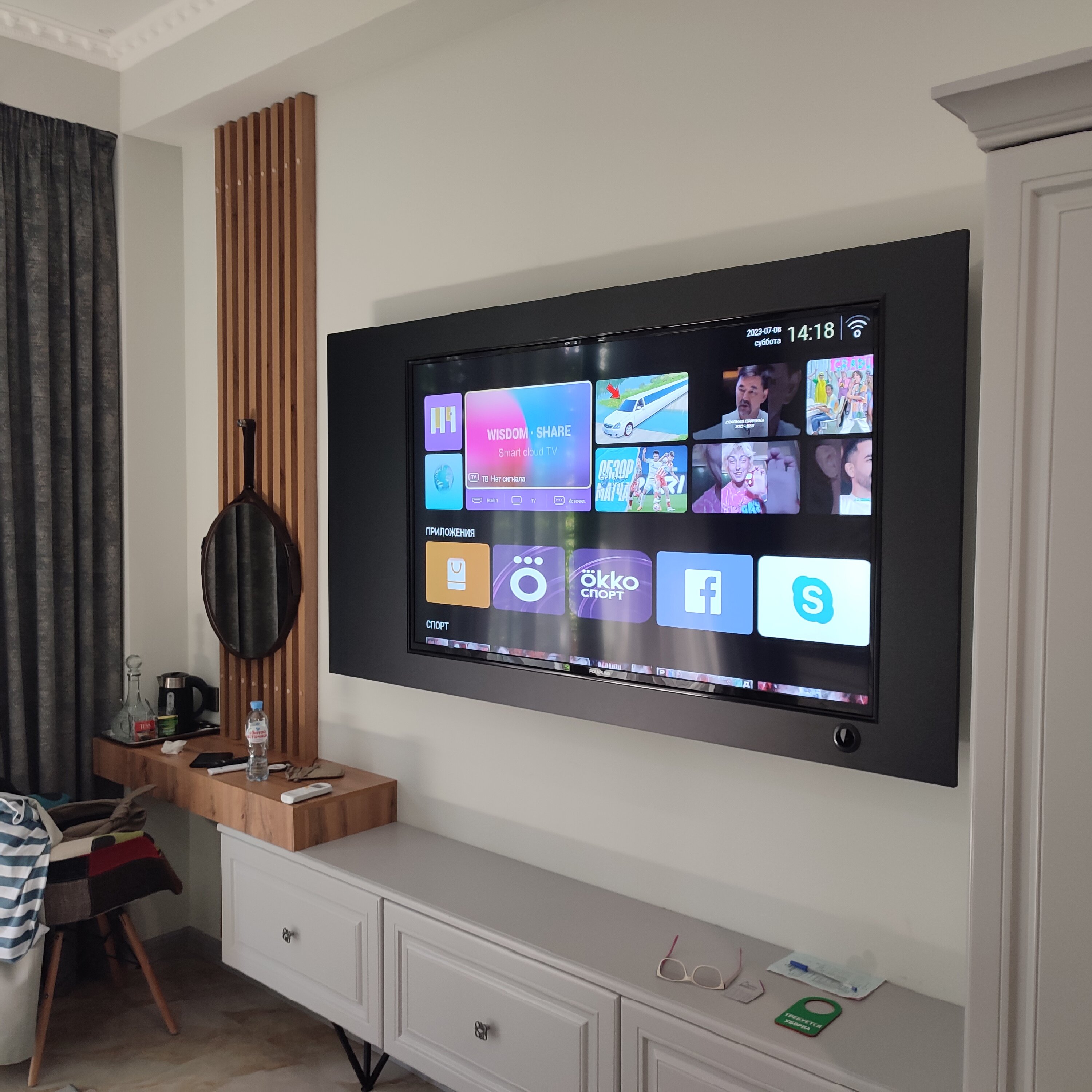 Фото Ночной квартал