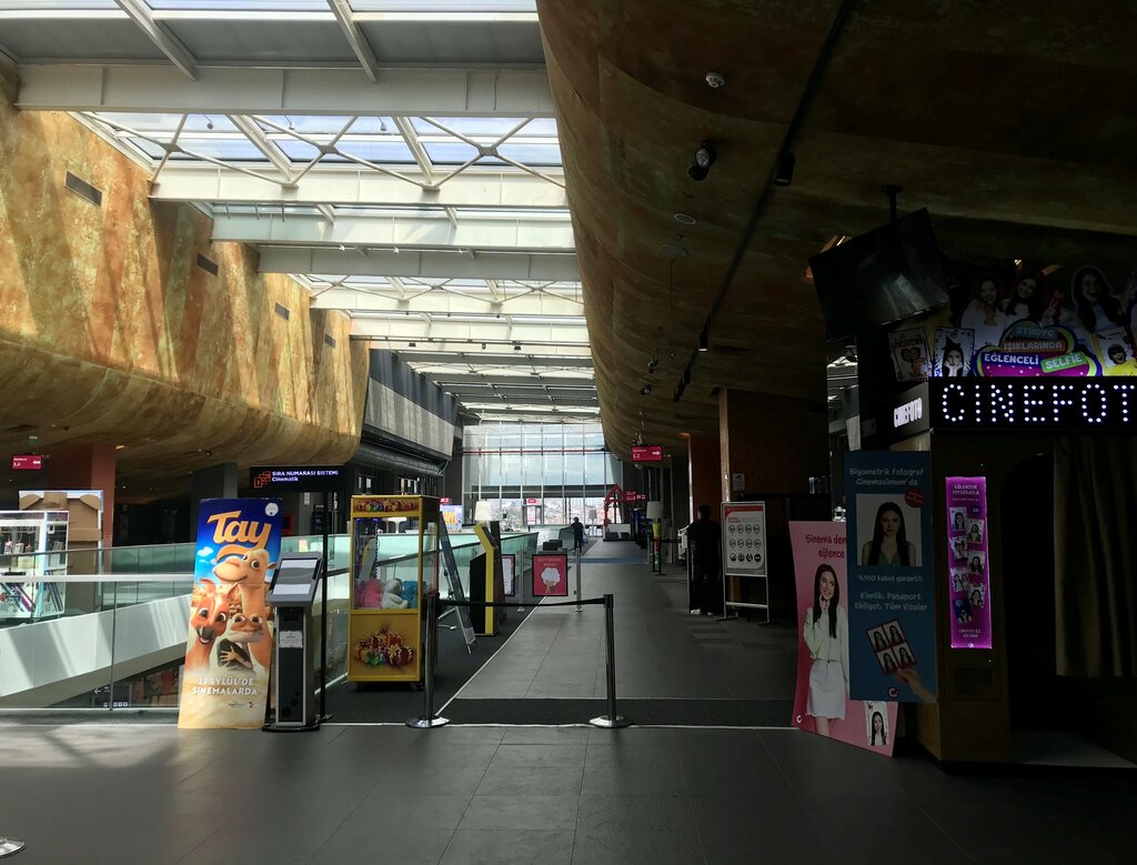 سينما Paribu Cineverse Marmara Forum ، اسطنبول، صورة