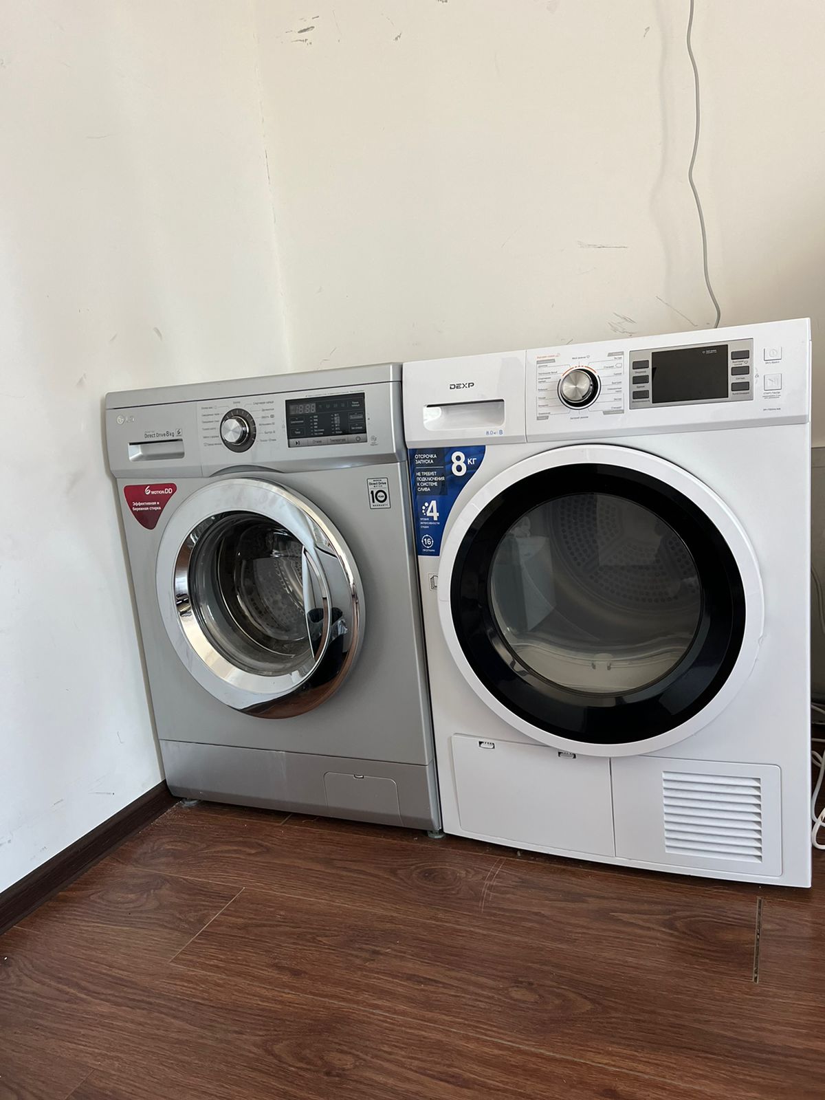 Фото Рублино Империал