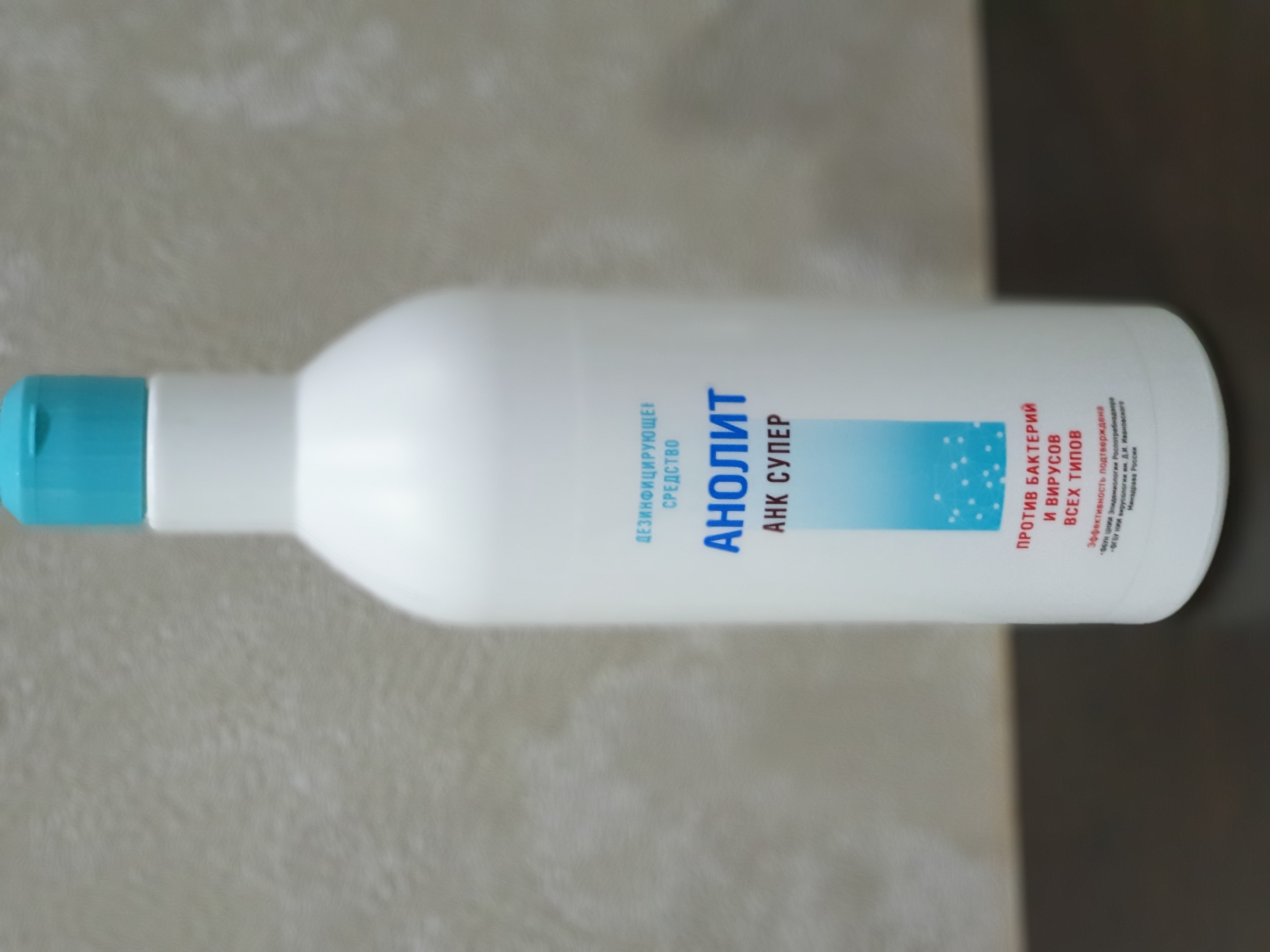 Фото Апартаменты Как Дома