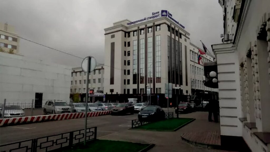 Национальный стандарт ул гагарина 7 фото