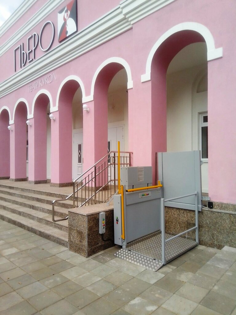 Обновлённый оренбургский театр кукол "Пьеро" готов к открытию