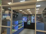 Точка Табак (ulitsa Very Voloshinoy, 38), tobacco and smoking accessories shop