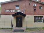 4 Rooms (Zlatoustinskaya Street, 12), hotel