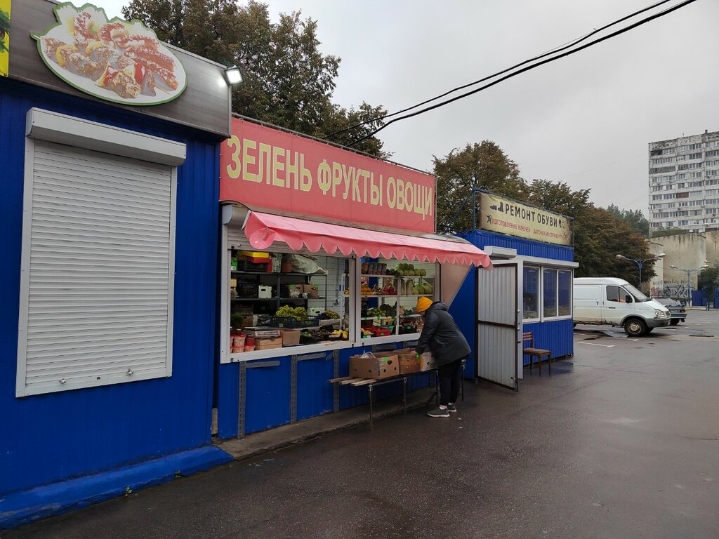 Greengrocery Овощи-фрукты, Voronezh, photo