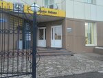 Manitou (Poligonnaya ulitsa, 10/1), car dealership