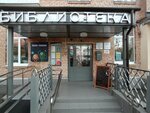 Степень Свободы (Parshina Street, 33), courses and master classes