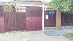 Uralsky (selo Vityazevo, Kooperativnaya ulitsa, 41), hotel