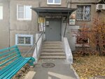 Энергетик (Karla Marksa Avenue, 102/1), gardeners' partnerships and societies