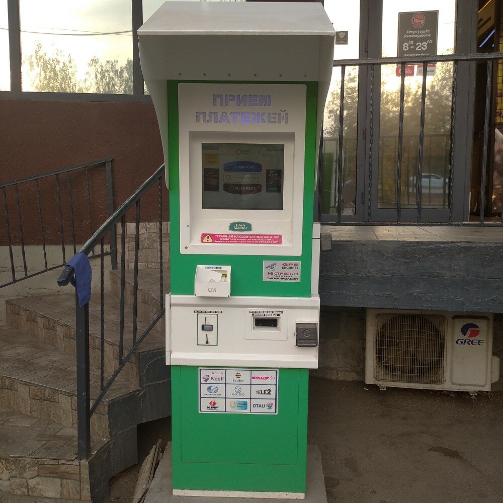 Payment terminal Qiwi, Almaty, photo