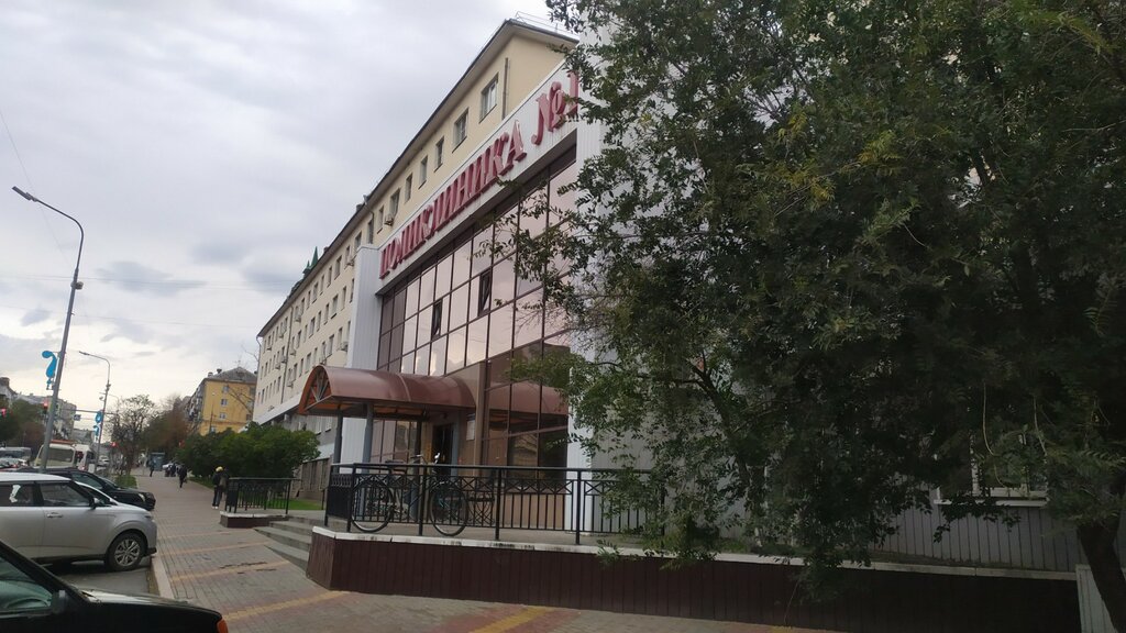 Магнит, супермаркет, Космонавтов, 38, Липецк - 2ГИС