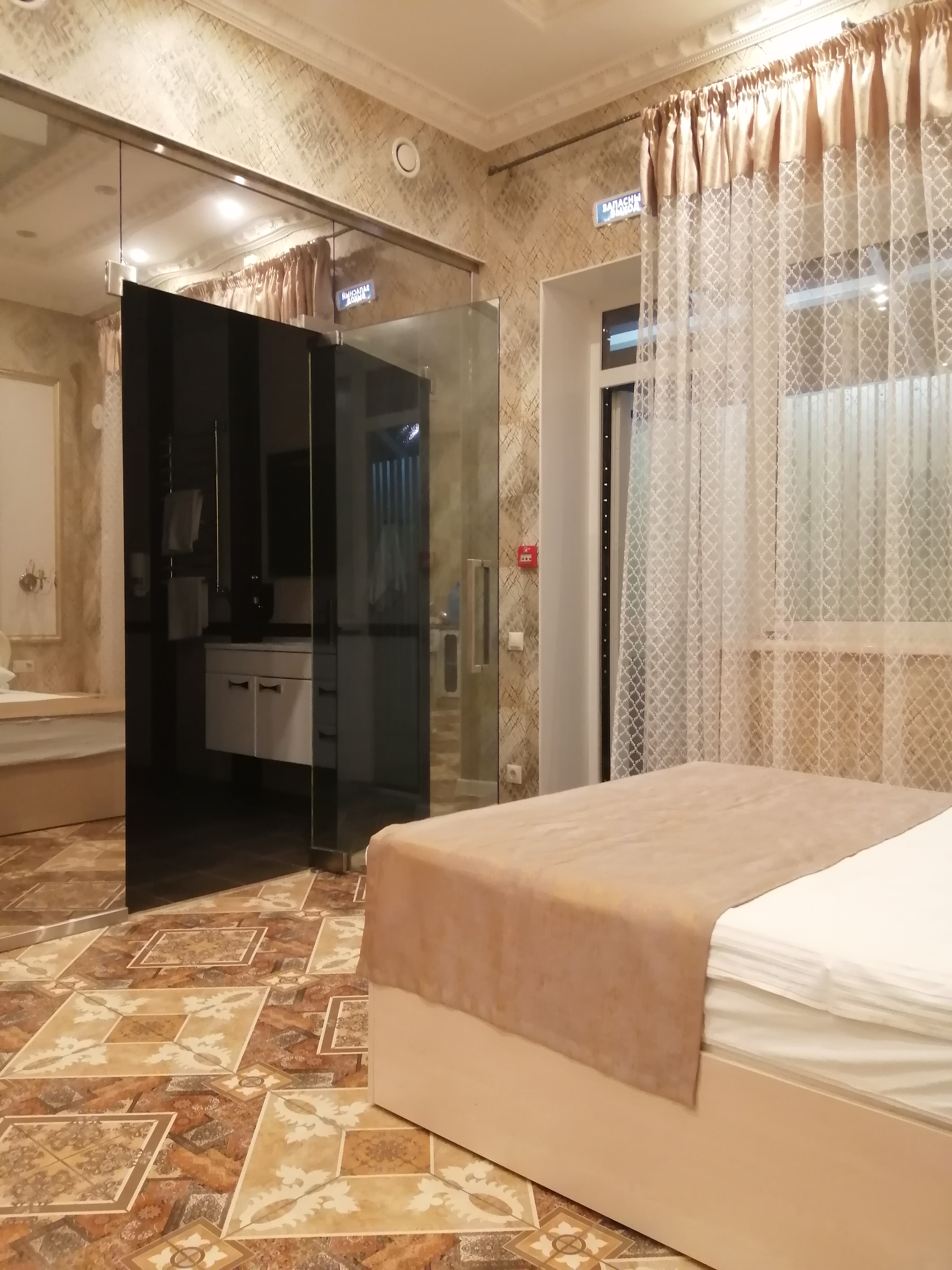 Фото Пятерочка