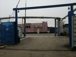 Energostroy (Zavodskaya Street, 6) ، شركة بناء