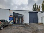 Autopolka (Syrskiy Rudnik Microdistrict, Bazarnaya ulitsa, с1А), auto parts and auto goods store