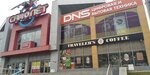 Liga (Ulyanovskiy Avenue, 1), clothing store