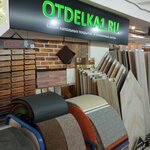 Otdelka1 (Timiryazevskaya Street, 2/3), flooring