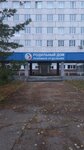 Guz Gkb № 1 Perinatalny tsentr, detskoye khirurgicheskoye otdeleniye (Ulyanovsk, Vracha Surova Avenue, 4), maternity hospital