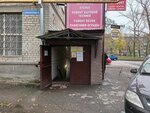 Ritualnyye uslugi (Kosmonavta Komarova Street, 21), funeral services