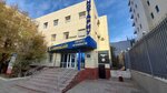 Notary Sadvakasova M. B. (Älıbi Jangeldin kóshesi, 19), notarios