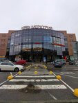 Kiwi (Proletarskaya Street, 36), beauty salon