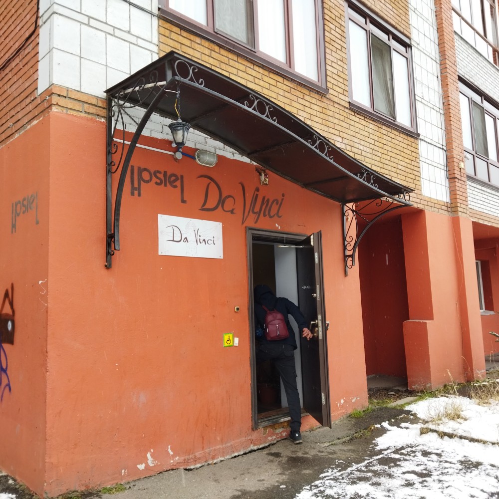 Фото отеля 3