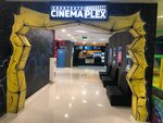 Cinemaplex (Bogʻishamol koʻchasi, 260A),  Toshkentda kinoteatr