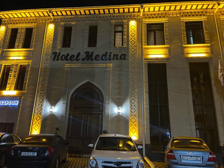 Фото Medina Hotel