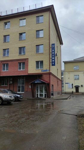Гостиница Космос в Ярославле