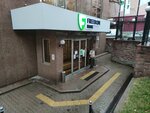 Freedom Bank (Құрманғазы көшесі, 61А), банк  Алматыда