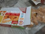Magnit (Entuziastov Street, 41А), tienda de productos