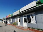 Julia (Geroev Desantnikov Street, 2/3), clothing store