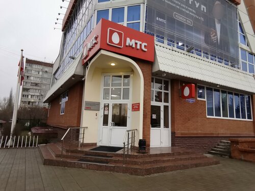 Фольксваген омск салон