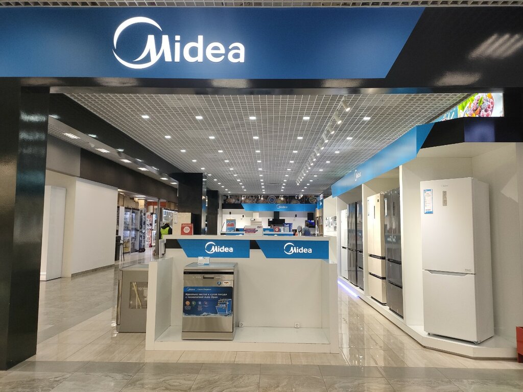 Household appliances store Midea, Moscow, photo