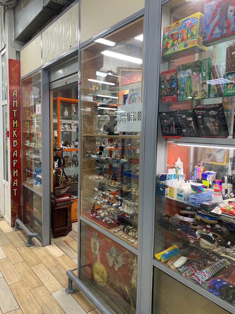 Antique store Антиквариат, Saint Petersburg, photo