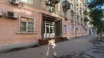 Самарастрой (Samara, Samarskaya Street, 146) ، بناء المنشآت الصناعية