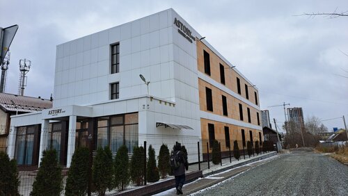 Бизнес-отель ASTORYsoul в Ижевске