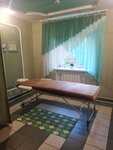 Массажный салон (ул. Симановского, 84, Кострома), массажный салон в Костроме